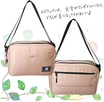 Amazon | [SCANDINAVIAN FOREST] スカンジナビアンフォレスト